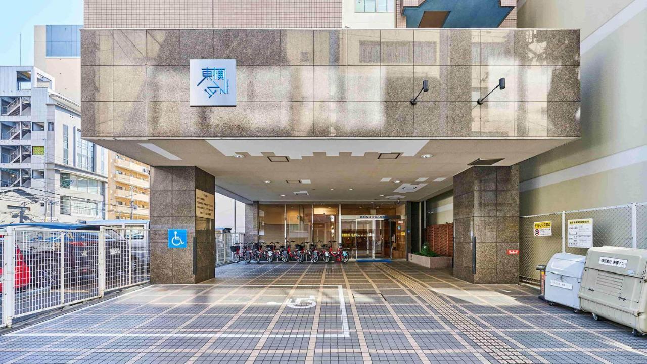 Toyoko Inn Osaka Shinsaibashi Nishi Exteriör bild