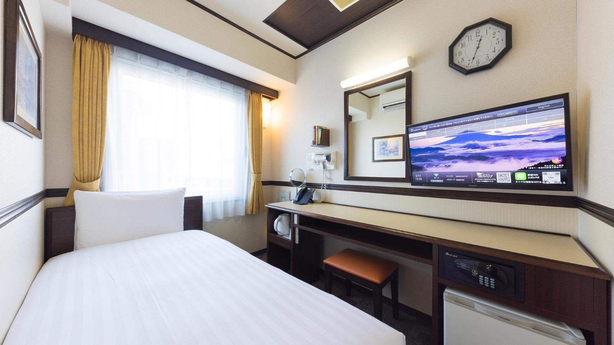 Toyoko Inn Osaka Shinsaibashi Nishi Rum bild