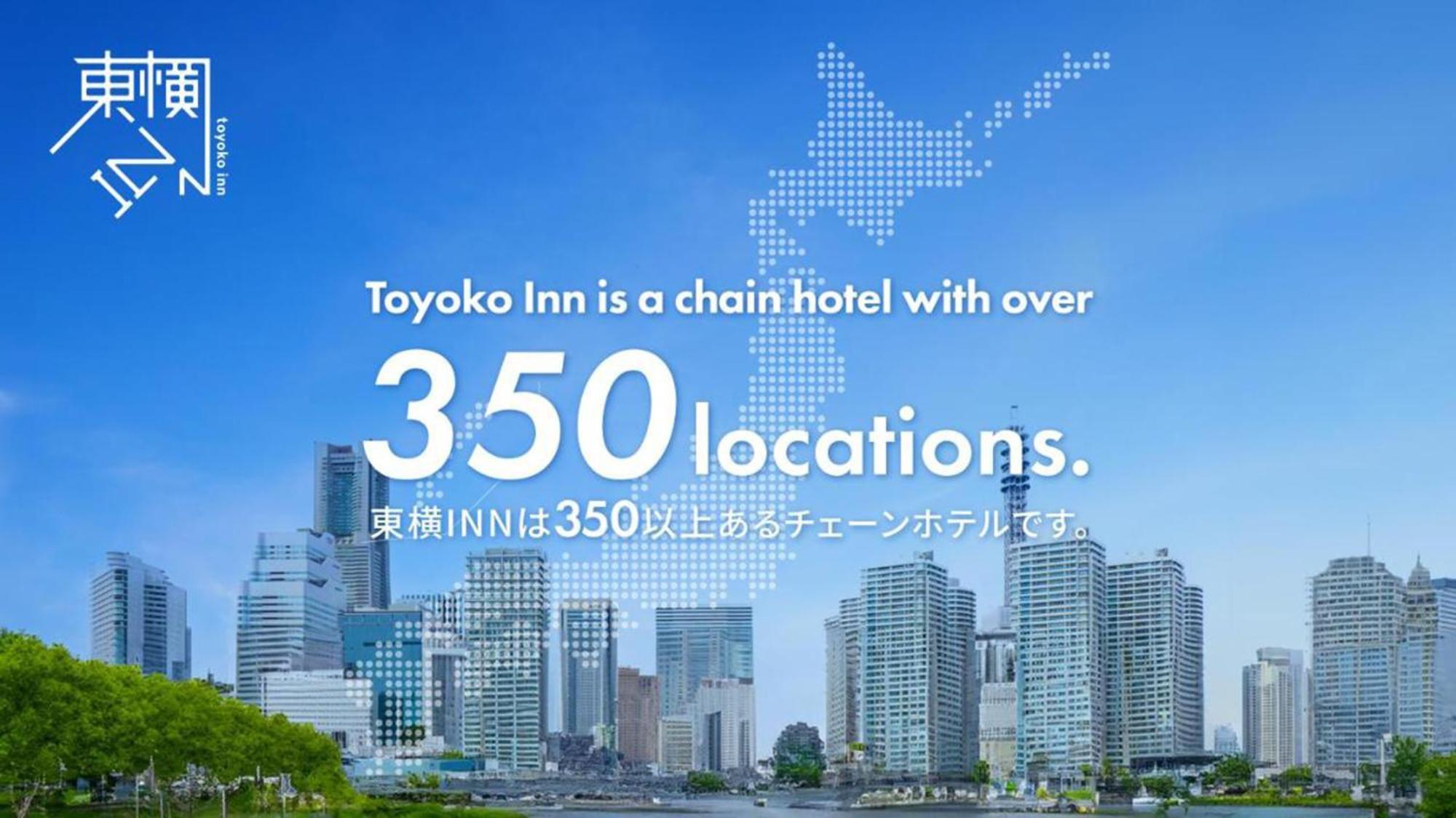 Toyoko Inn Osaka Shinsaibashi Nishi Exteriör bild